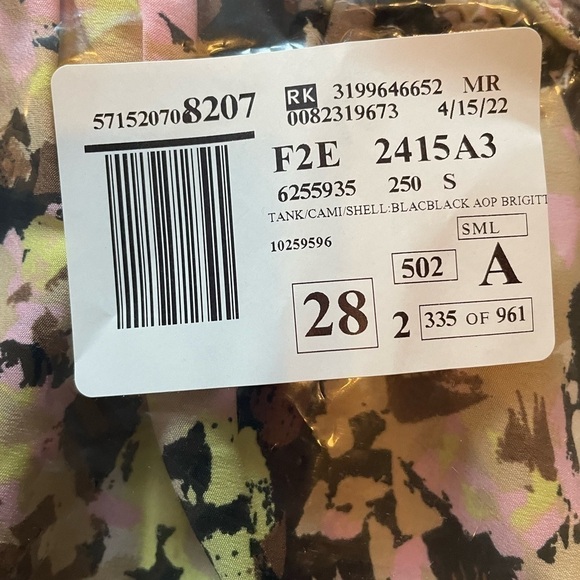 Vero Moda Chaddie Camisole multi-colored - Picture 10 of 10